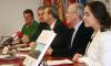 Presentación del libro "Villasur de Herreros y Urrez. Dos pueblos del alto Arlanzón en la Historia"