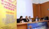 Jornada prevención de riegos laborales. Primera mesa redonda