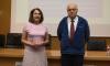 Enseñanza Fisica2016. Verónica Tricio y José Adolfo de Azcarraga