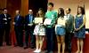 I Olimpiada Estatal Agroalimentaria y Agroambiental. Entrega de Premios
