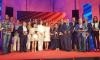 Premio Agrae