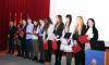 Entrega IV Premios Consejo Social
