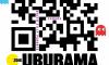 Cartel UBURAMA