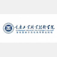 Chongqing Industry Polithecnic College