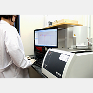 Investigación en Ingeniería Termodinámica de Fluidos (Interuniversitario)