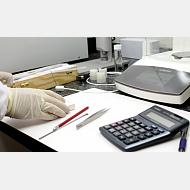 Investigación en Ingeniería Termodinámica de Fluidos (Interuniversitario)