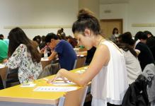 Prueba de Acceso a la Universidad