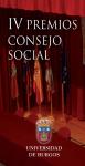 IV Premios Consejo Social