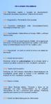programa